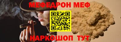 дживик Гусиноозёрск