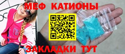 спайс Гусев