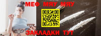 спайс Гусев
