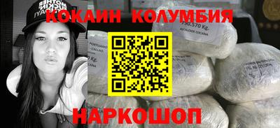 дживик Гусиноозёрск
