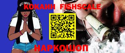 дживик Гусиноозёрск