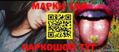 спайс Гусев