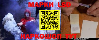 спайс Гусев