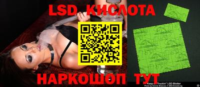 дживик Гусиноозёрск