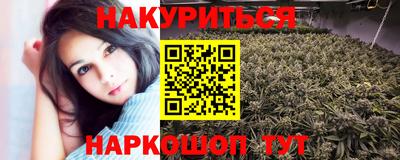 дживик Гусиноозёрск