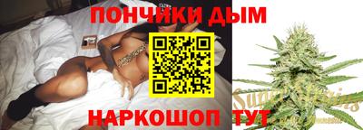 спиды Гусь-Хрустальный