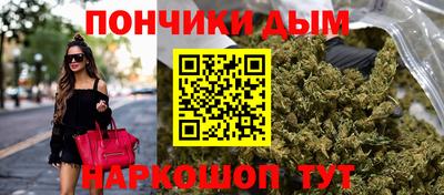 спайс Гусев