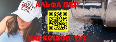 спайс Гусев