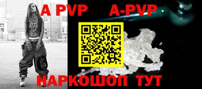 дживик Гусиноозёрск