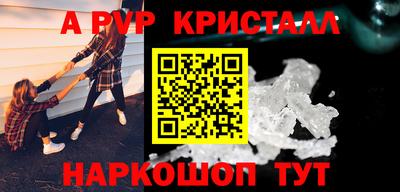 дживик Гусиноозёрск
