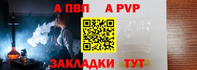 дживик Гусиноозёрск