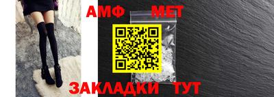 дживик Гусиноозёрск