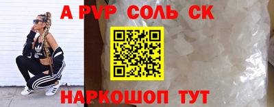 дживик Гусиноозёрск
