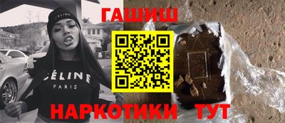 спайс Гусев