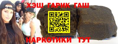 спайс Гусев