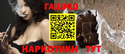 дживик Гусиноозёрск