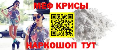 дживик Гусиноозёрск