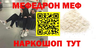 дживик Гусиноозёрск