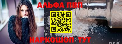 спиды Гусь-Хрустальный